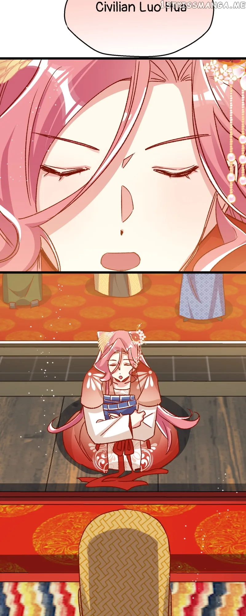 Beauty BIoggers in Another WorId chapter 88 page 16
