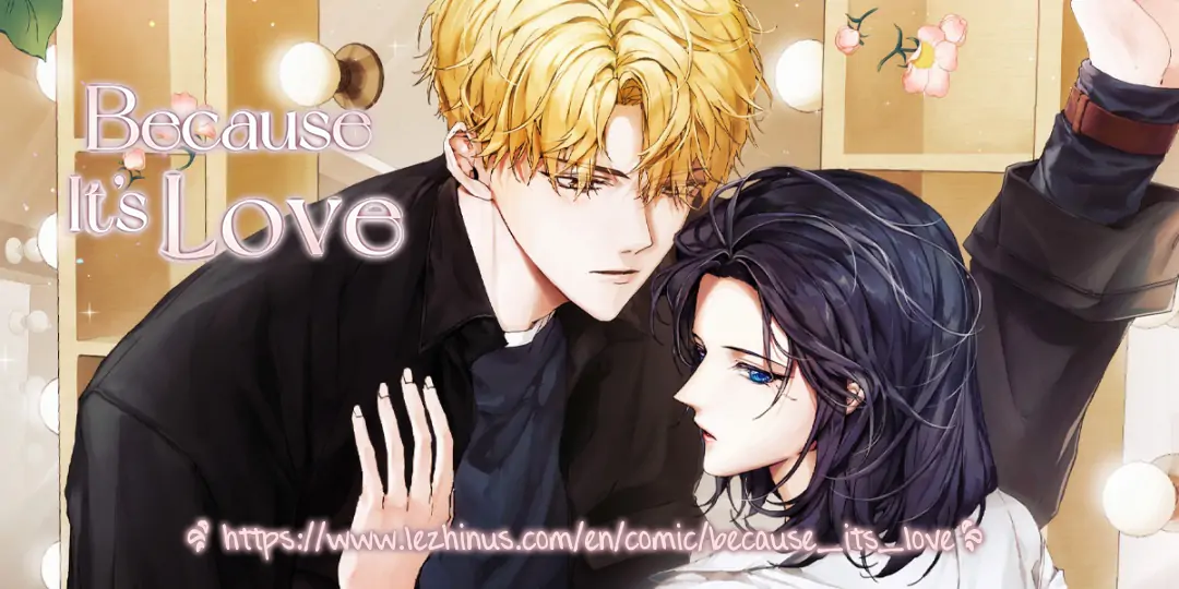 Because It’s Love chapter 39 page 1