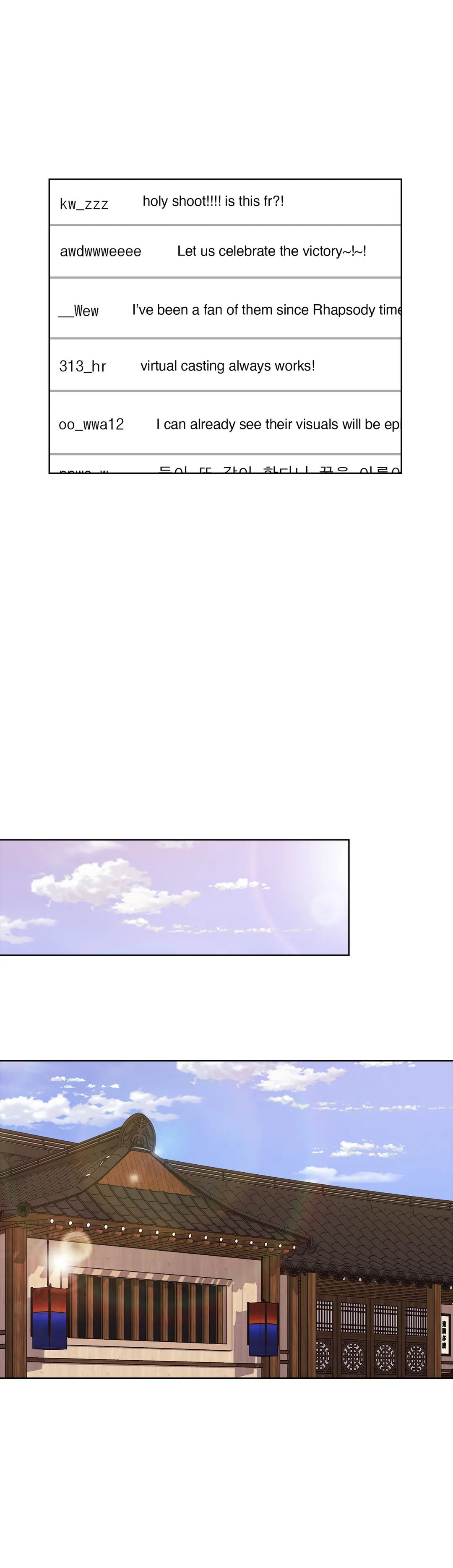 Because It’s Love chapter 49 page 20