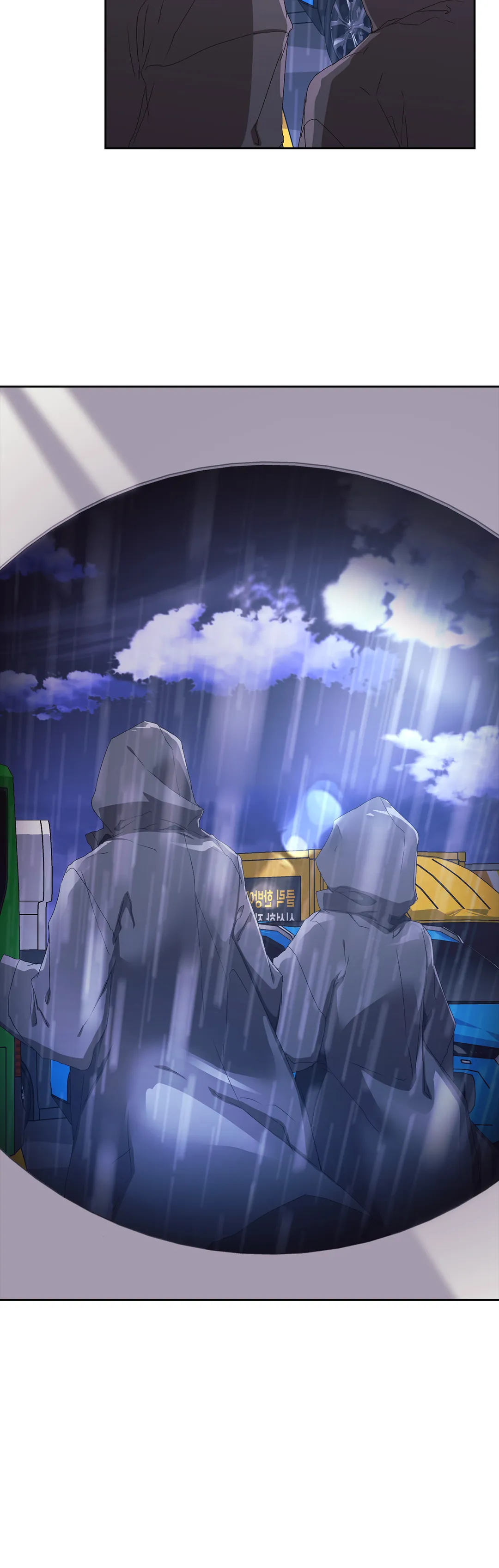 Because It’s Love chapter 50 page 24