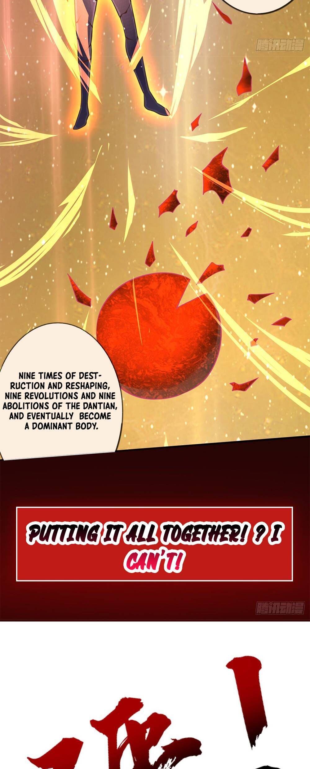 Becoming A God By Teaching Six Sisters chapter 0 page 16