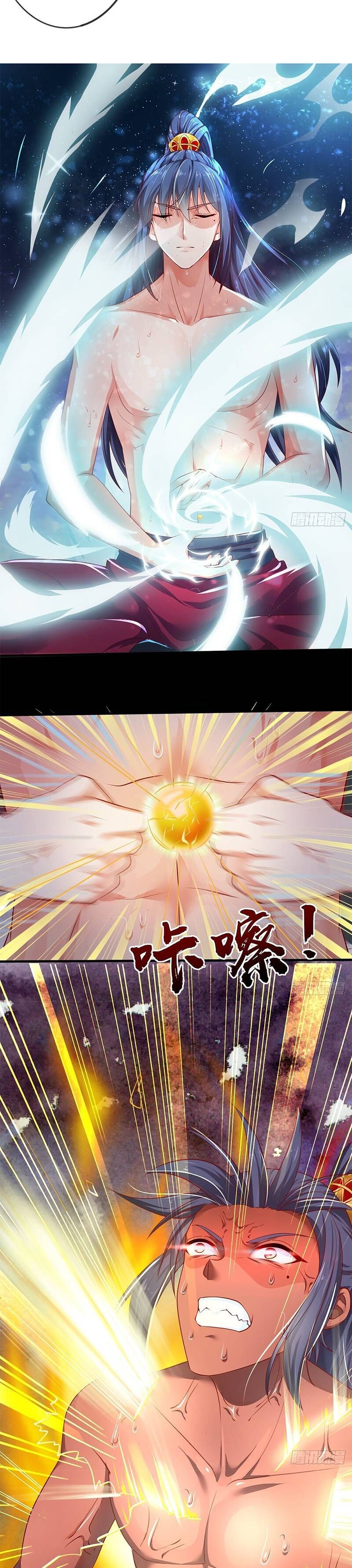Becoming A God By Teaching Six Sisters chapter 1 page 17