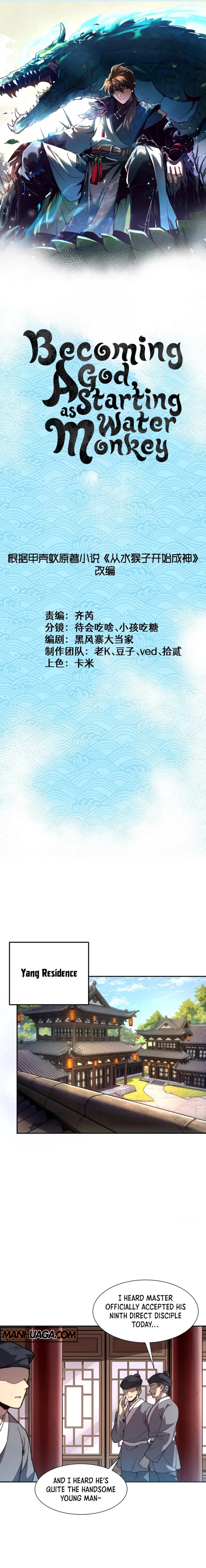 Becoming a God, Starting as water monkey chapter 16 page 1