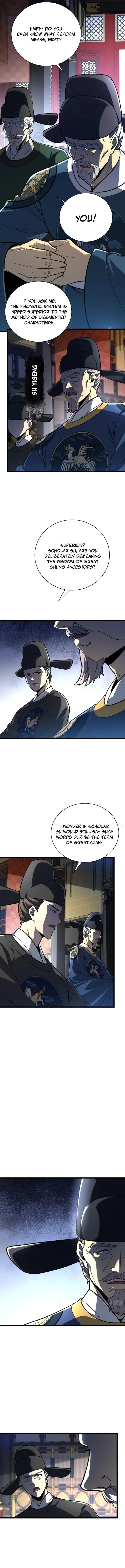 Becoming a God, Starting as water monkey chapter 48 page 2
