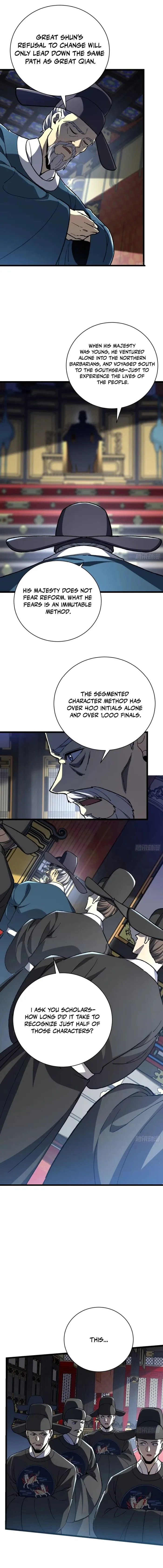 Becoming a God, Starting as water monkey chapter 48 page 4