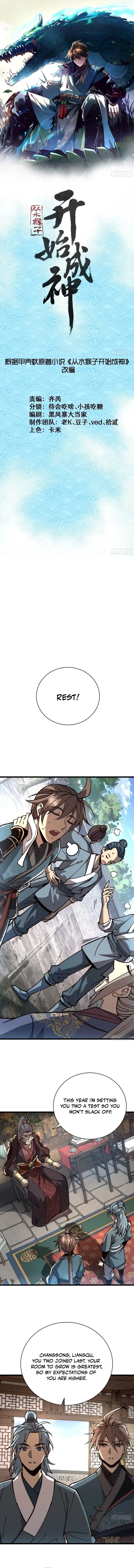 Becoming a God, Starting as water monkey chapter 55 page 1