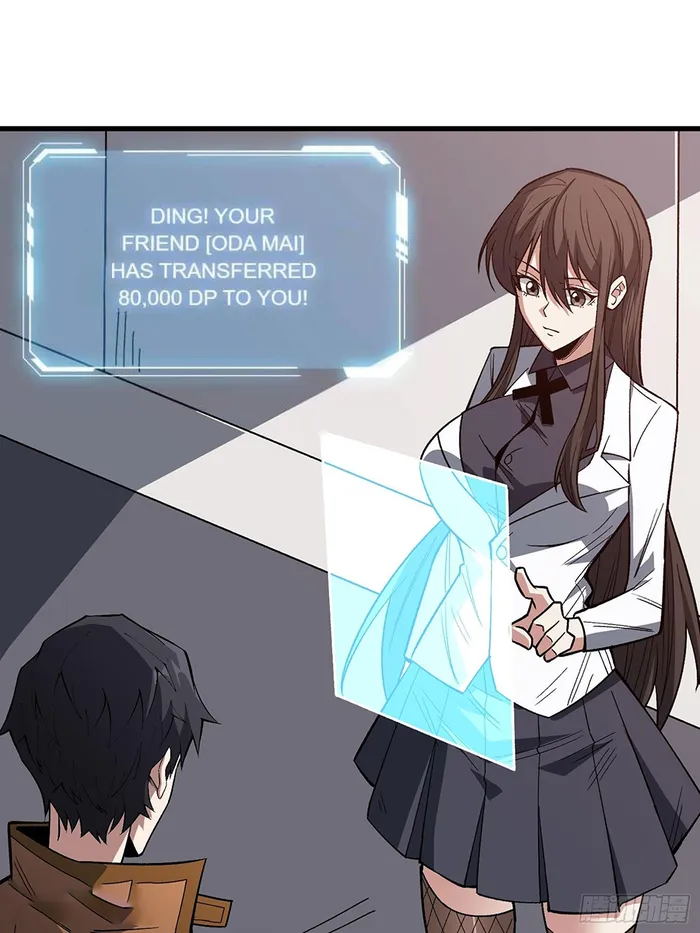 Becoming a God, Starting as water monkey chapter 79 page 3