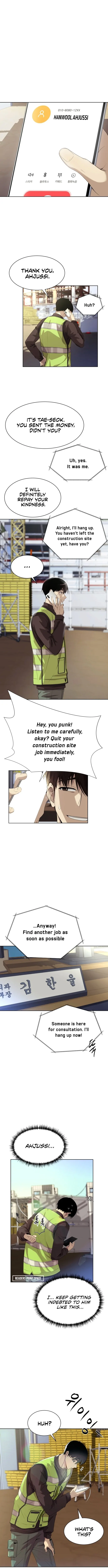 Becoming A Legendary Ace Employee chapter 1 page 15