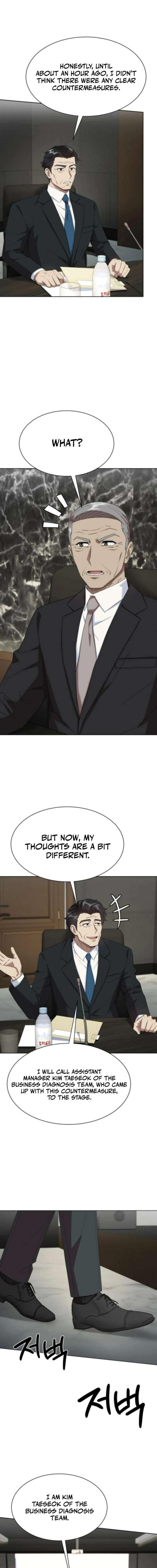 Becoming A Legendary Ace Employee chapter 102 page 5