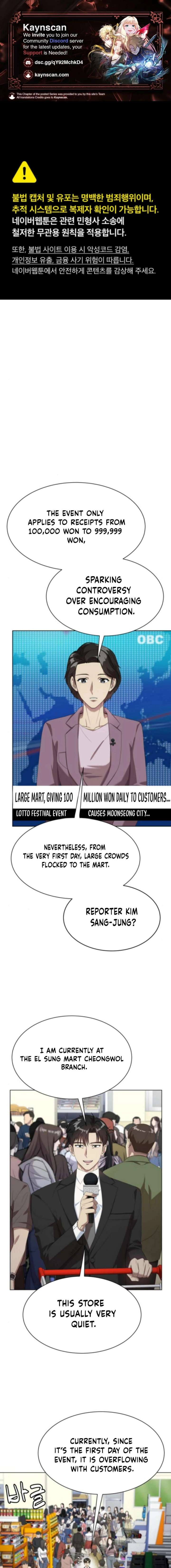 Becoming A Legendary Ace Employee chapter 103 page 1