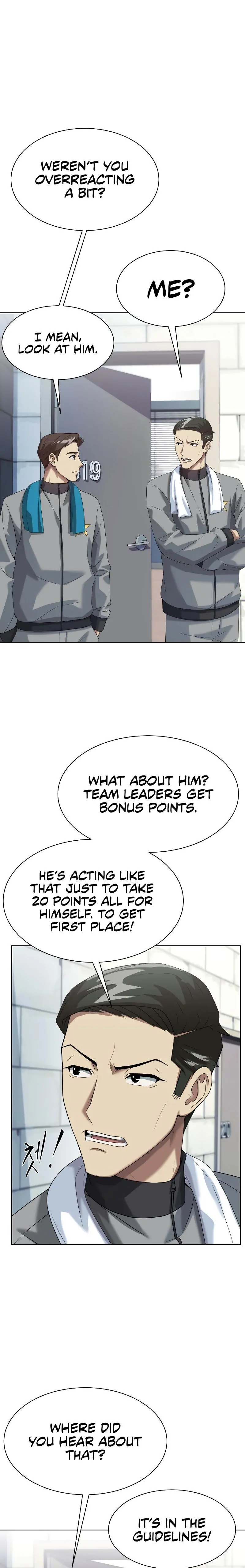 Becoming A Legendary Ace Employee chapter 11 page 26