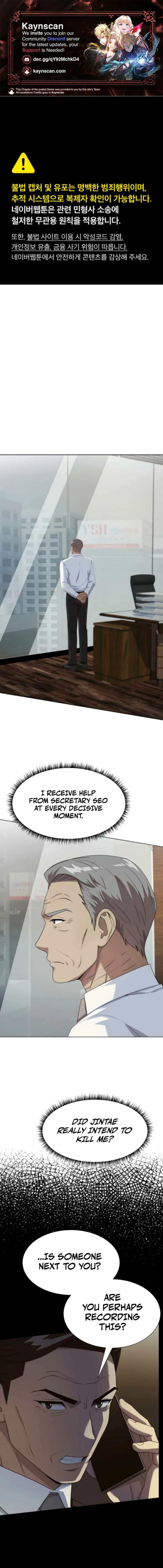 Becoming A Legendary Ace Employee chapter 110 page 1
