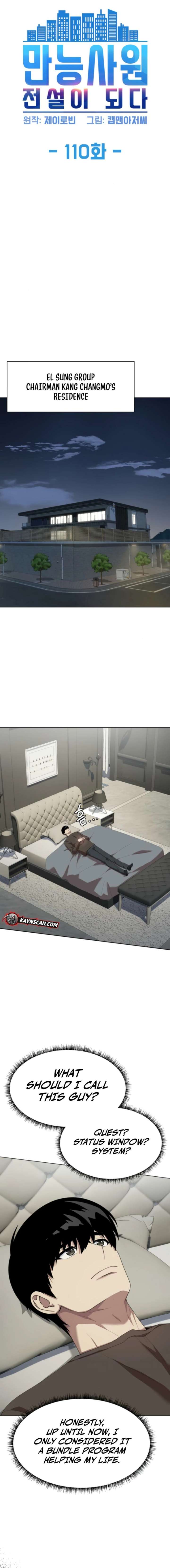 Becoming A Legendary Ace Employee chapter 110 page 4