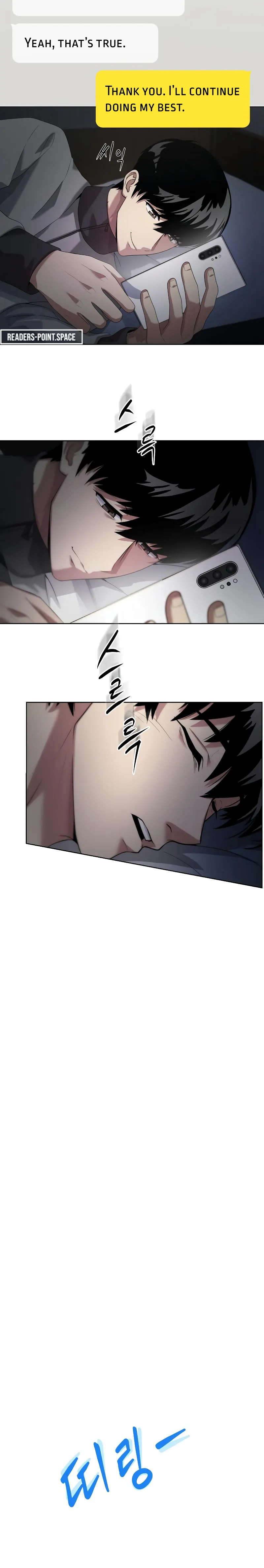 Becoming A Legendary Ace Employee chapter 14 page 25