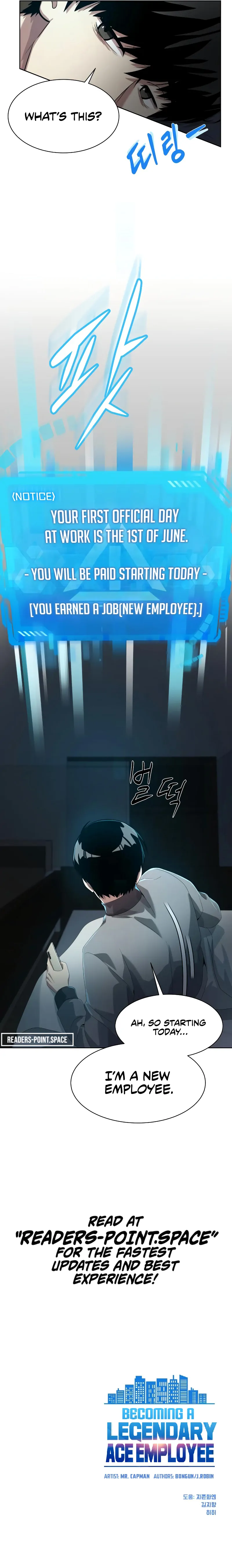 Becoming A Legendary Ace Employee chapter 14 page 26