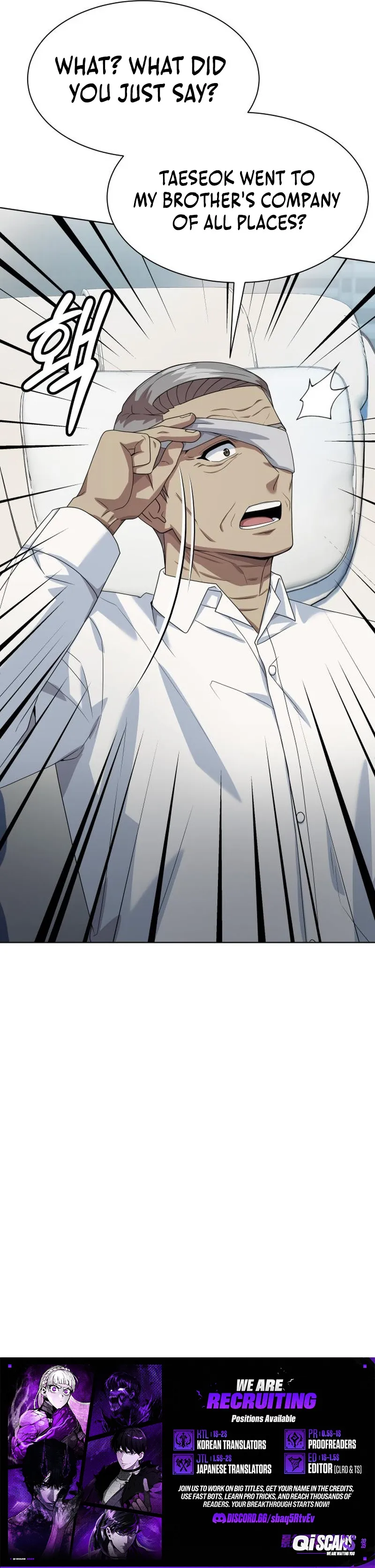 Becoming A Legendary Ace Employee chapter 141 page 13