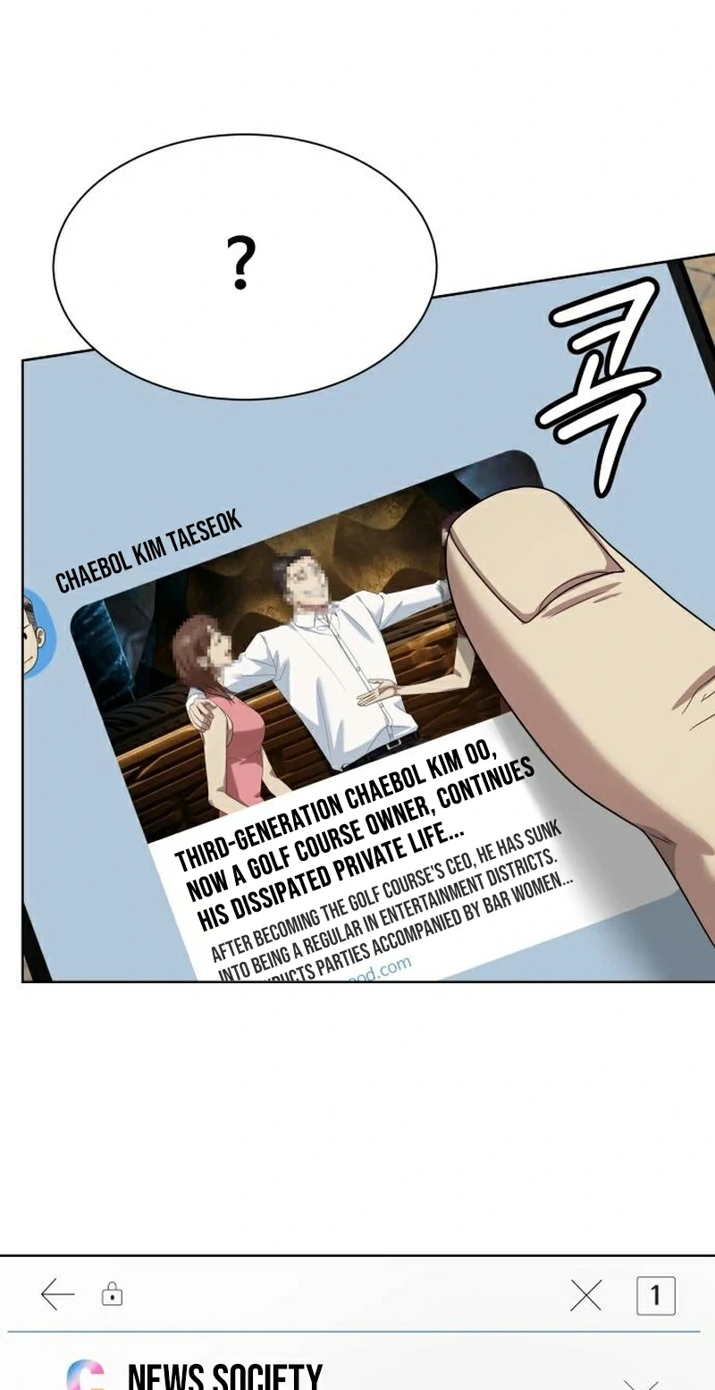 Becoming A Legendary Ace Employee chapter 155 page 72