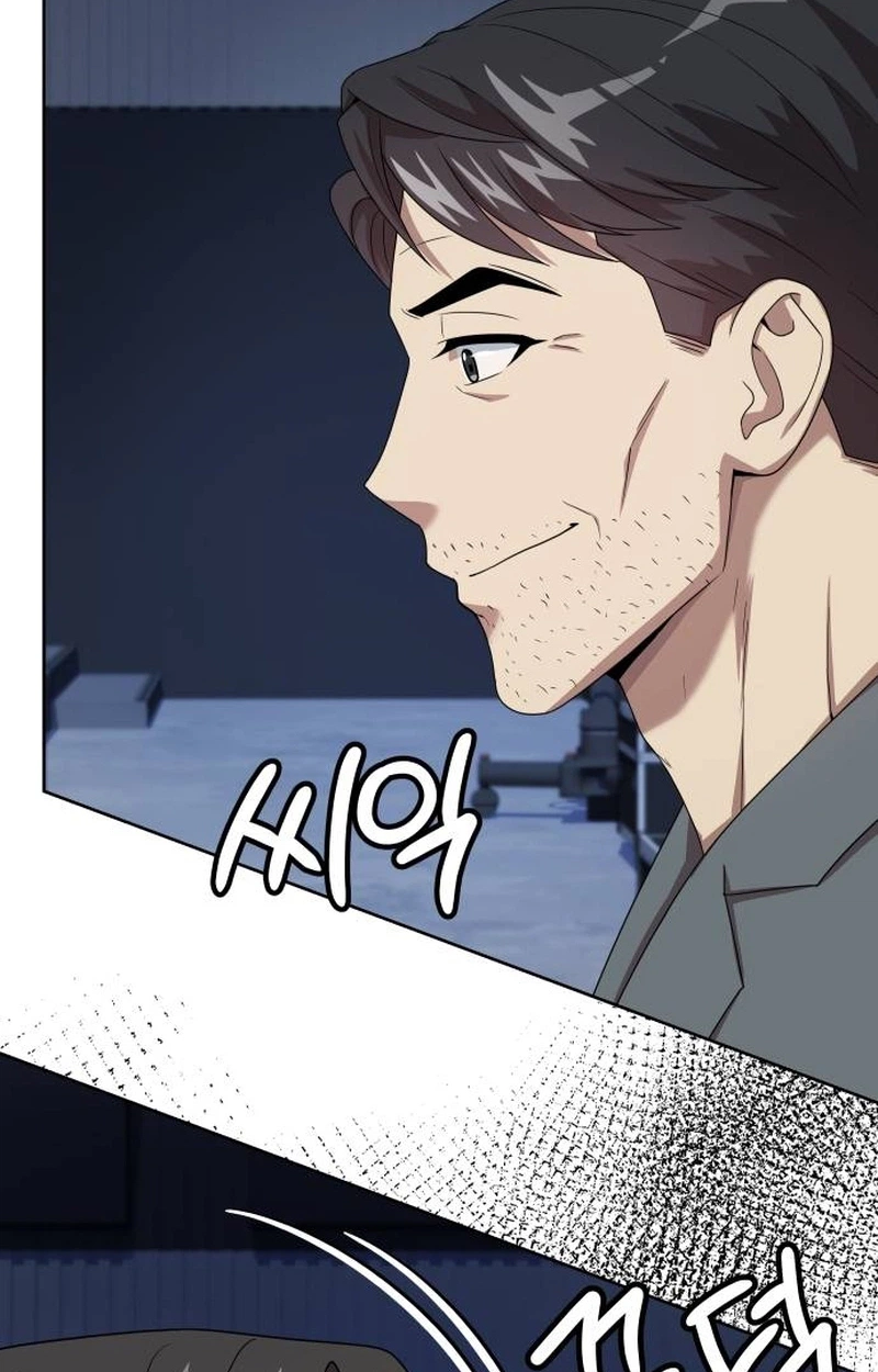 Becoming A Legendary Ace Employee chapter 156 page 82