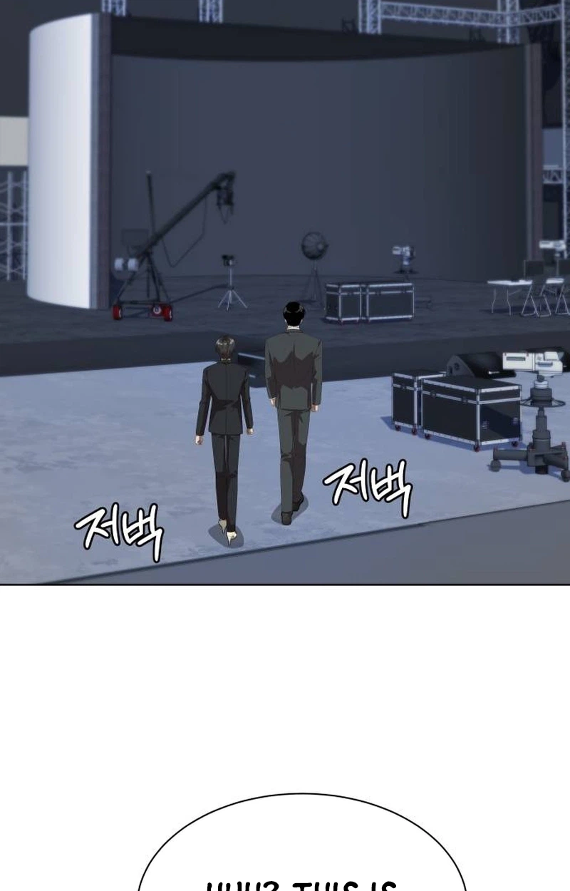 Becoming A Legendary Ace Employee chapter 156 page 47