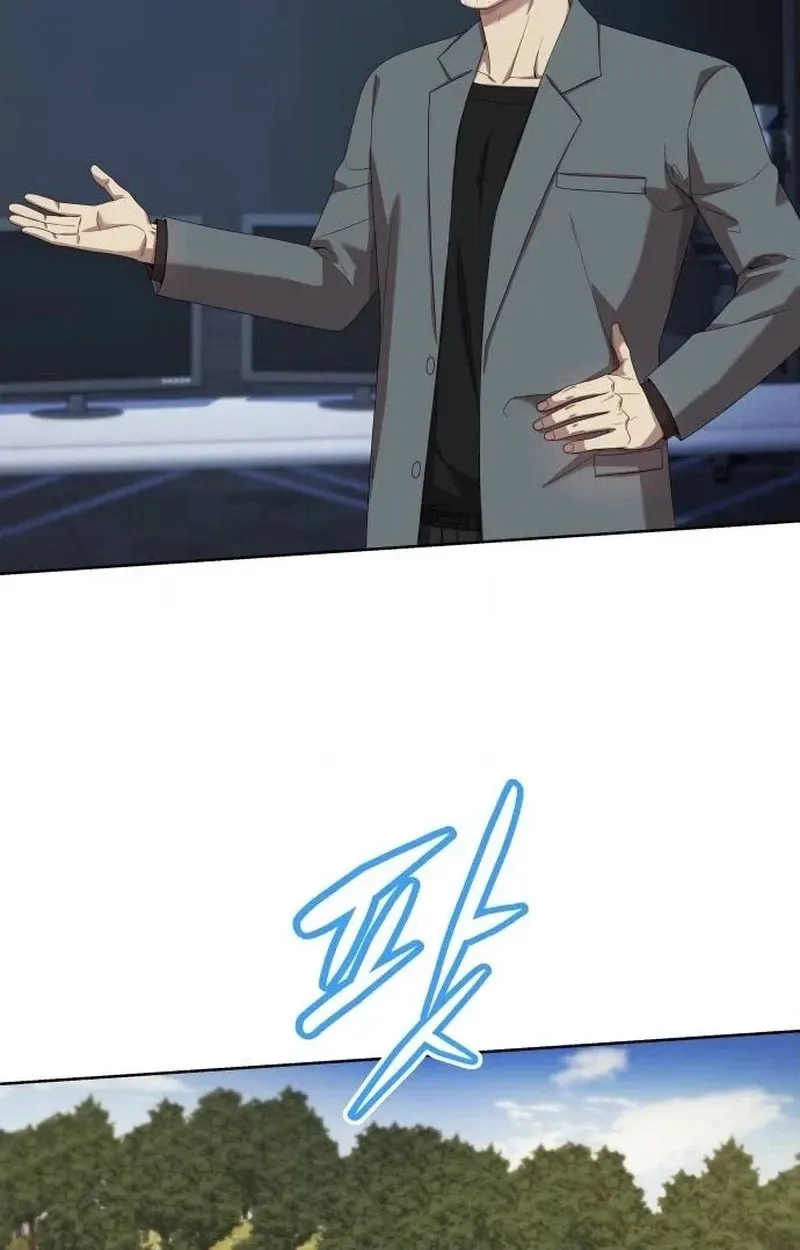 Becoming A Legendary Ace Employee chapter 156 page 50