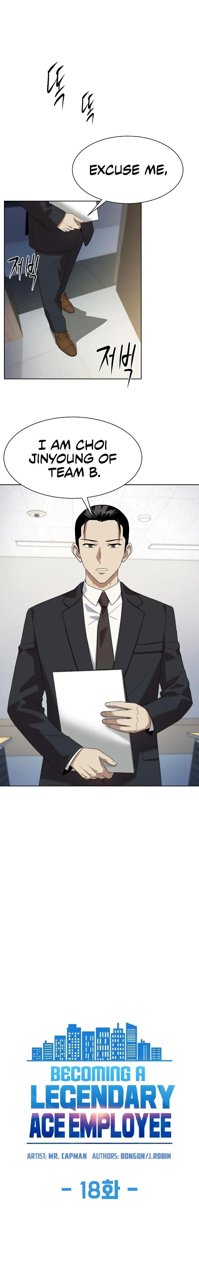 Becoming A Legendary Ace Employee chapter 18 page 8