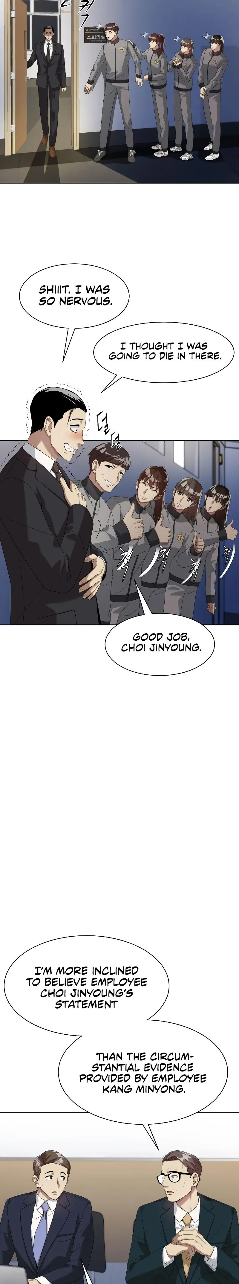 Becoming A Legendary Ace Employee chapter 18 page 18