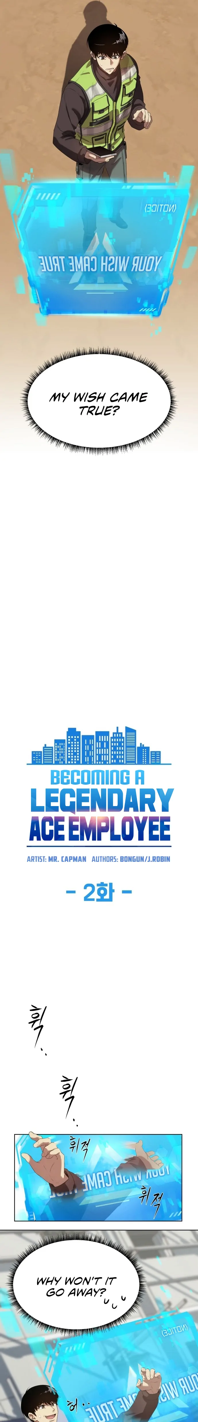 Becoming A Legendary Ace Employee chapter 2 page 3