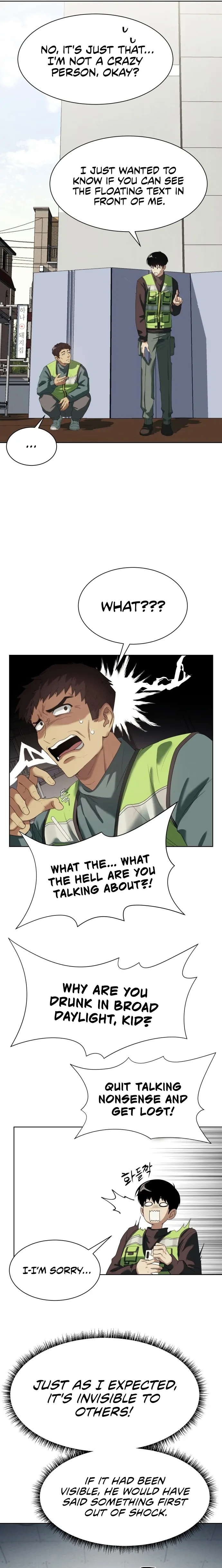 Becoming A Legendary Ace Employee chapter 2 page 5