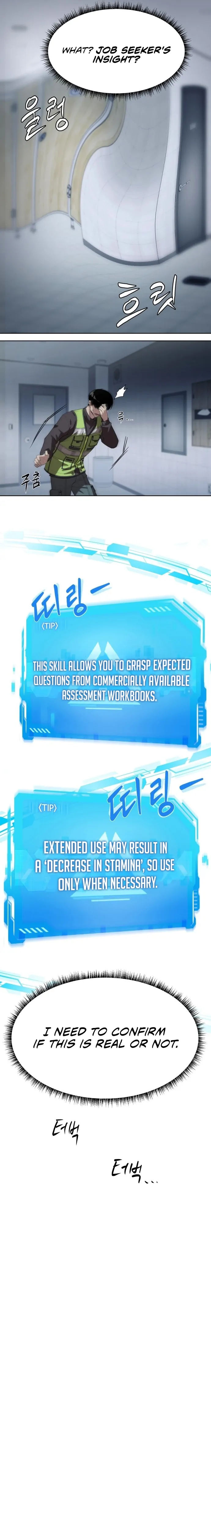 Becoming A Legendary Ace Employee chapter 2 page 9