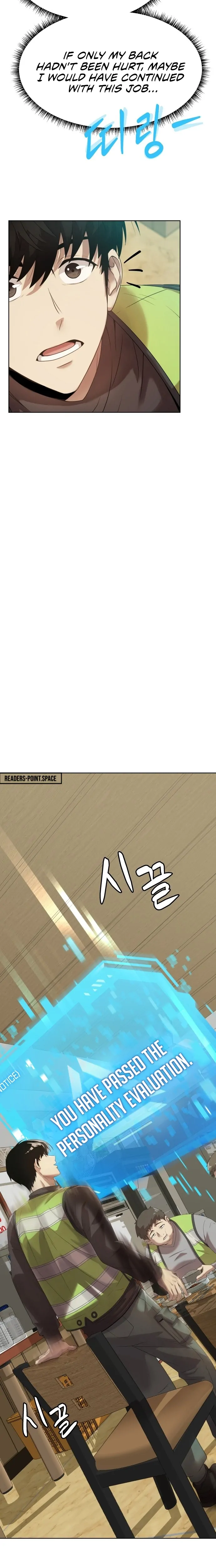 Becoming A Legendary Ace Employee chapter 2 page 26