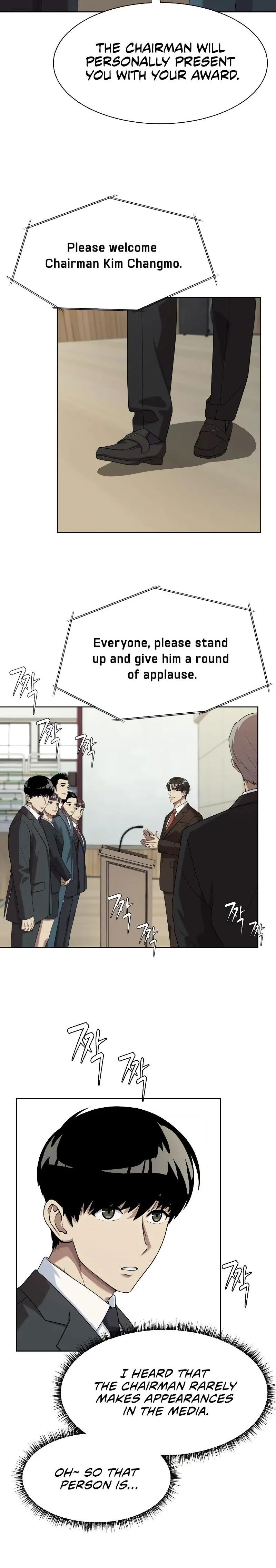 Becoming A Legendary Ace Employee chapter 25 page 16