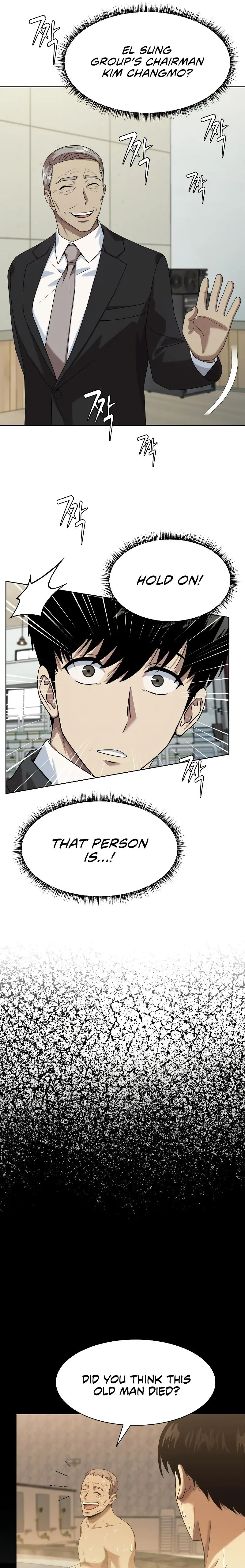 Becoming A Legendary Ace Employee chapter 25 page 17