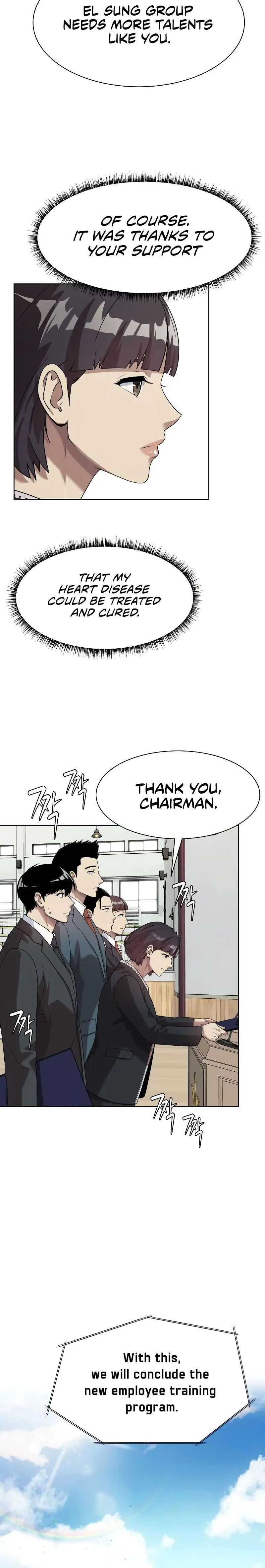 Becoming A Legendary Ace Employee chapter 25 page 22