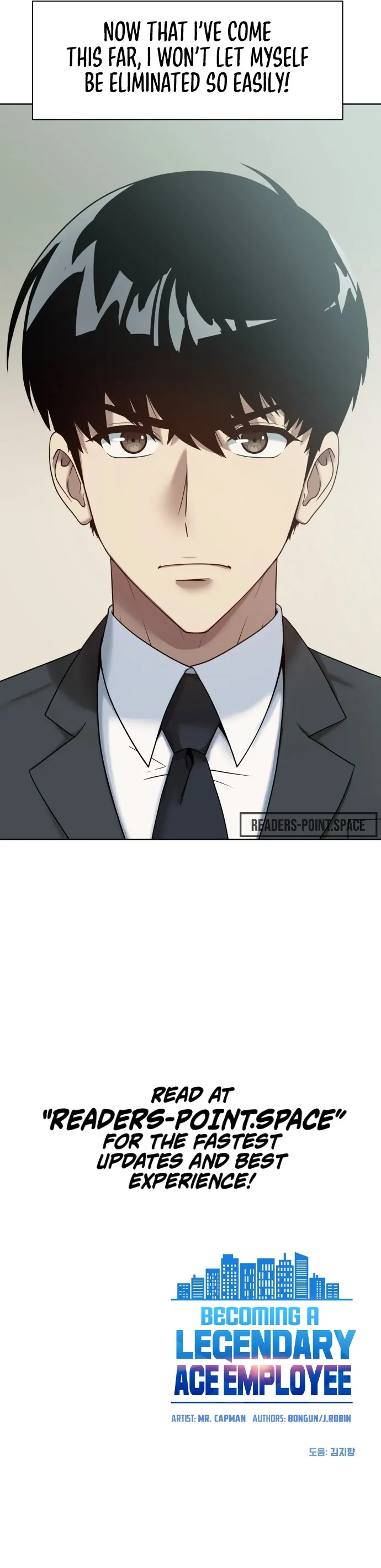 Becoming A Legendary Ace Employee chapter 3 page 13
