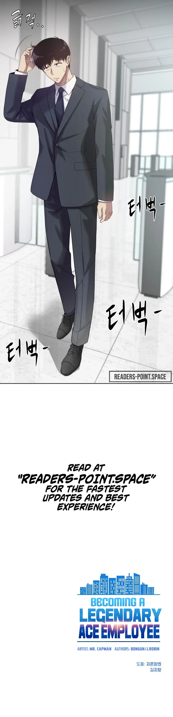 Becoming A Legendary Ace Employee chapter 6 page 14