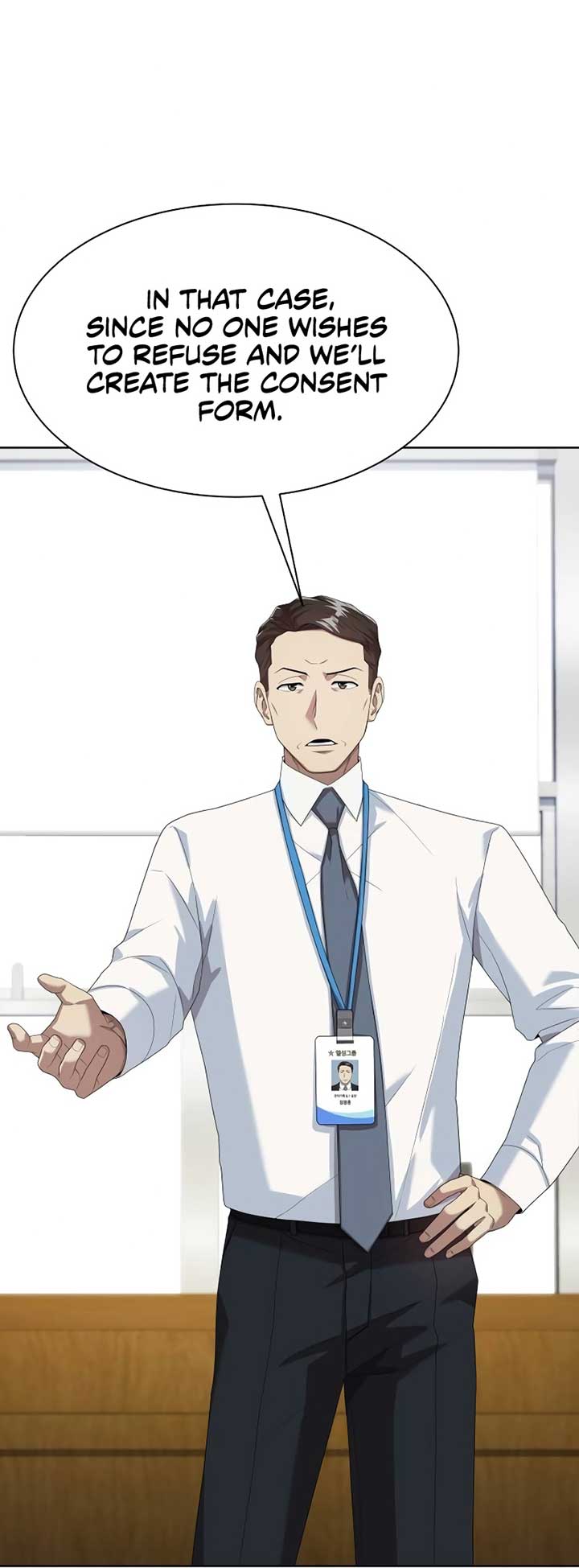 Becoming A Legendary Ace Employee chapter 70 page 7