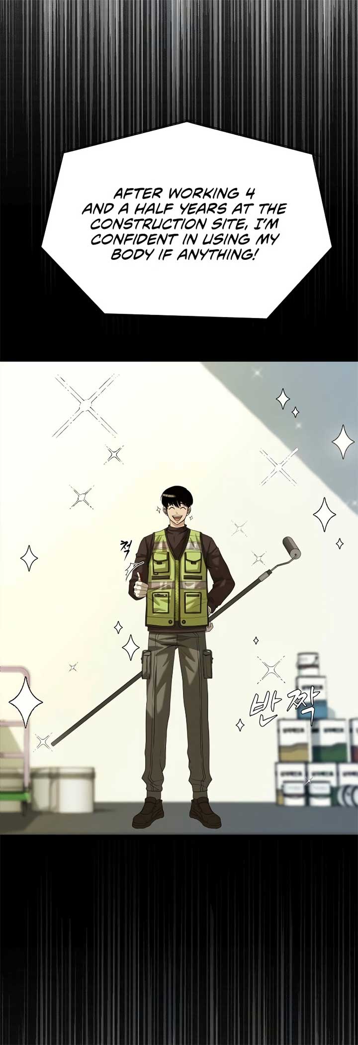 Becoming A Legendary Ace Employee chapter 71 page 43