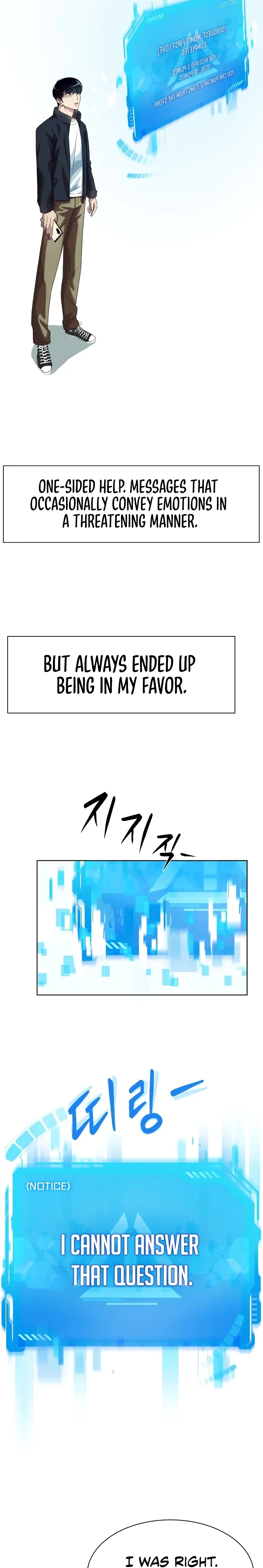 Becoming A Legendary Ace Employee chapter 8 page 18