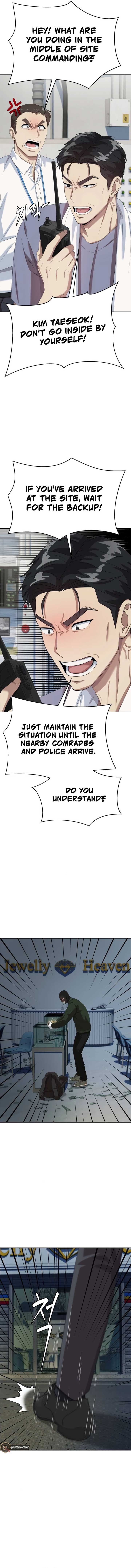 Becoming A Legendary Ace Employee chapter 81 page 14