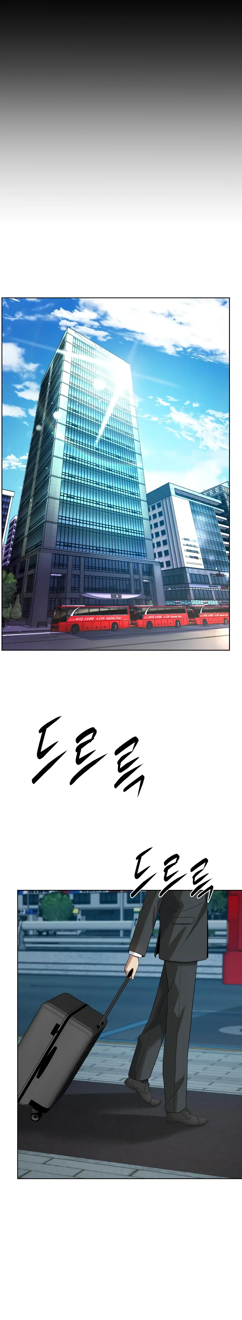 Becoming A Legendary Ace Employee chapter 9 page 16