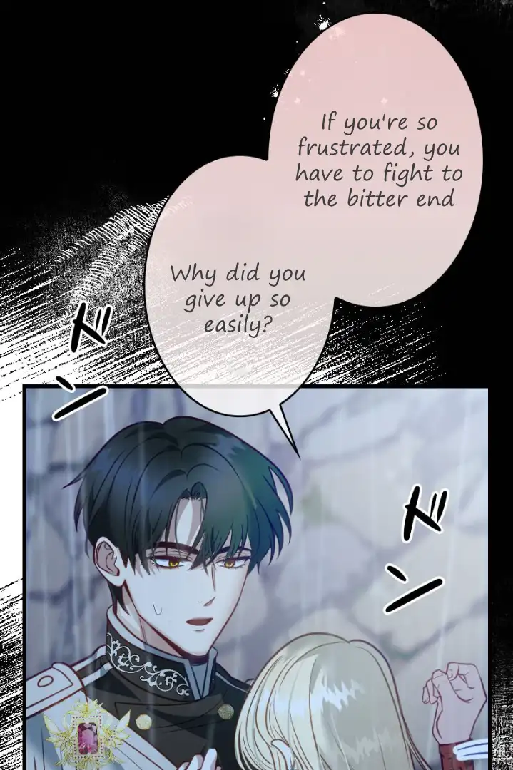 Becoming a Wicked Witch With a Paladin’s First Night chapter 12 page 78