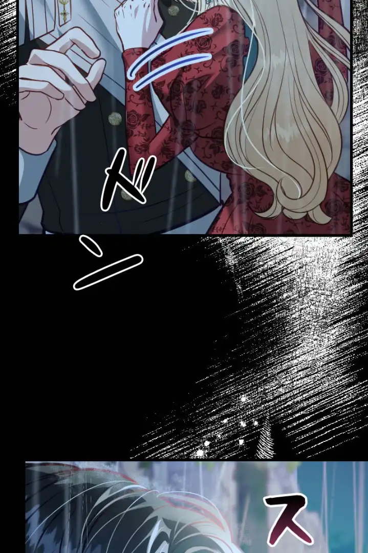 Becoming a Wicked Witch With a Paladin’s First Night chapter 12 page 79