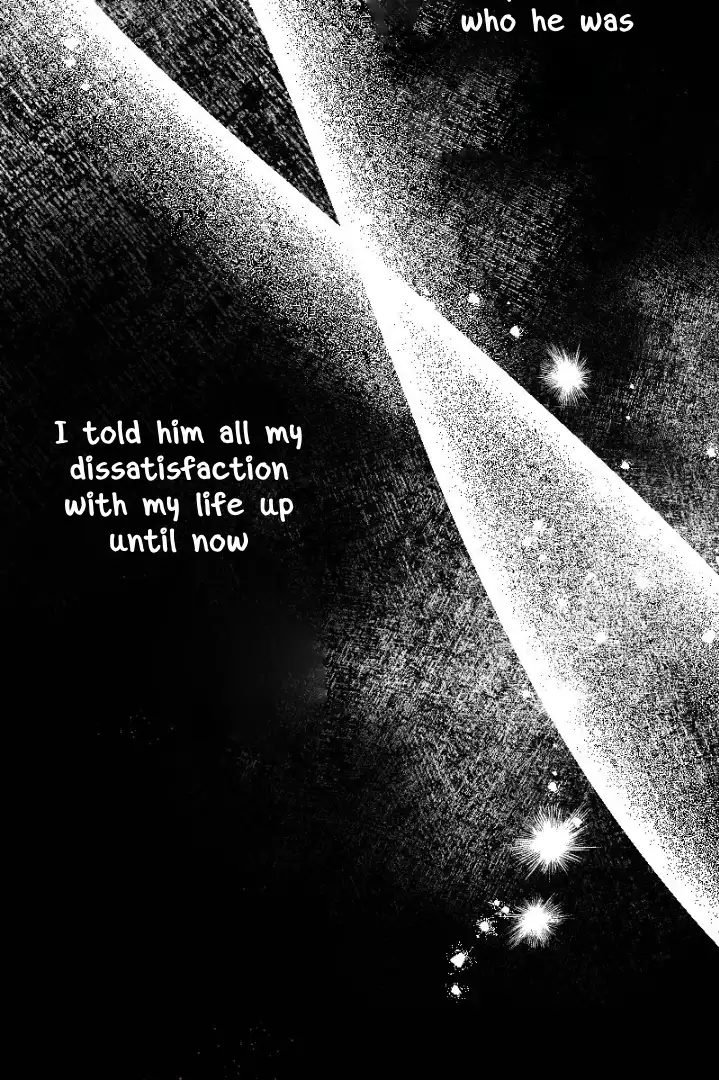 Becoming a Wicked Witch With a Paladin’s First Night chapter 12 page 81