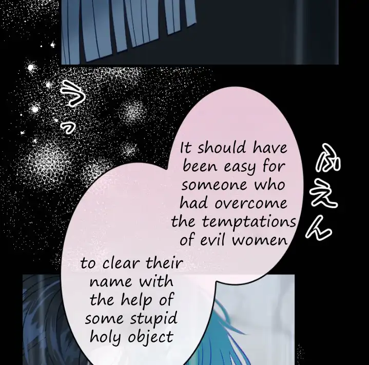 Becoming a Wicked Witch With a Paladin’s First Night chapter 12 page 87