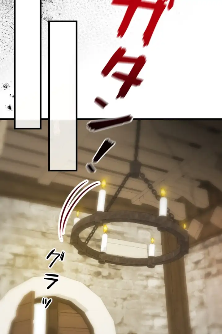 Becoming a Wicked Witch With a Paladin’s First Night chapter 12 page 105