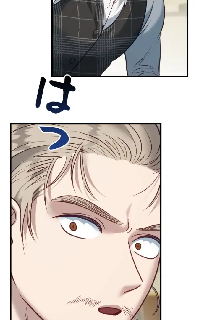 Becoming a Wicked Witch With a Paladin’s First Night chapter 12 page 107