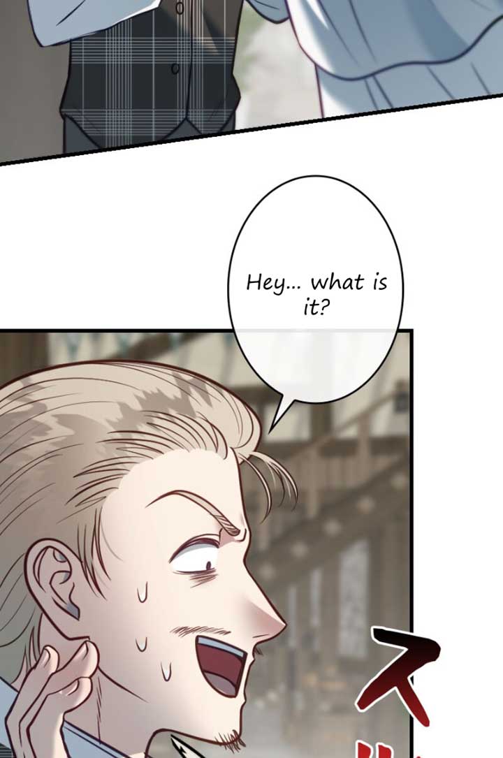 Becoming a Wicked Witch With a Paladin’s First Night chapter 13 page 3
