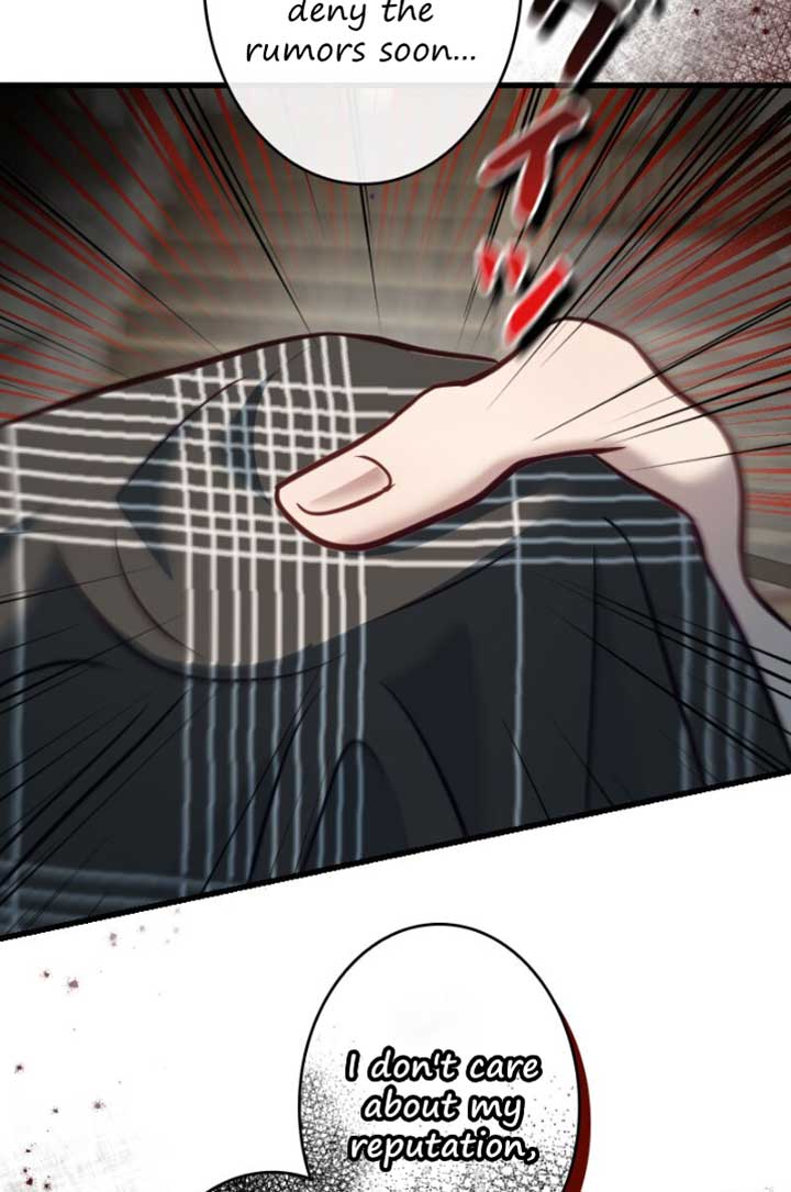 Becoming a Wicked Witch With a Paladin’s First Night chapter 13 page 8
