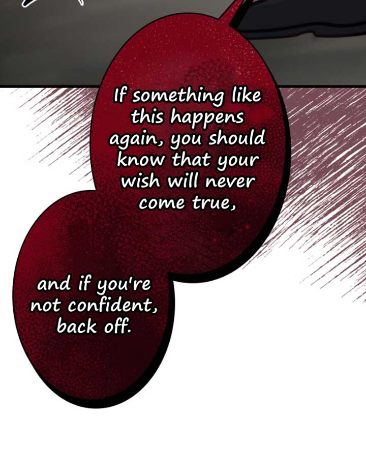 Becoming a Wicked Witch With a Paladin’s First Night chapter 13 page 17