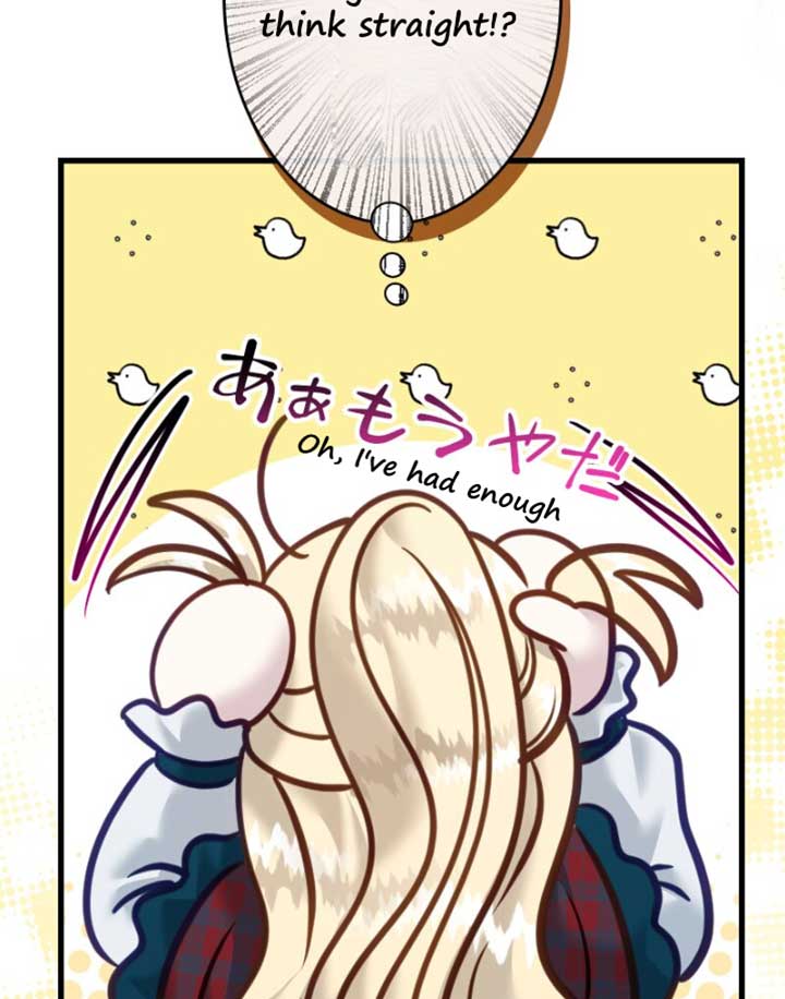 Becoming a Wicked Witch With a Paladin’s First Night chapter 13 page 33